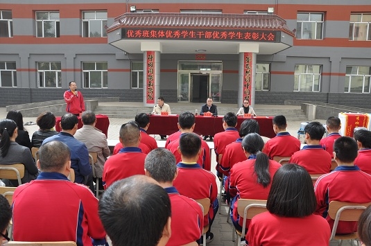 标题：表彰活动
浏览次数：41348
发布时间：2018-10-30